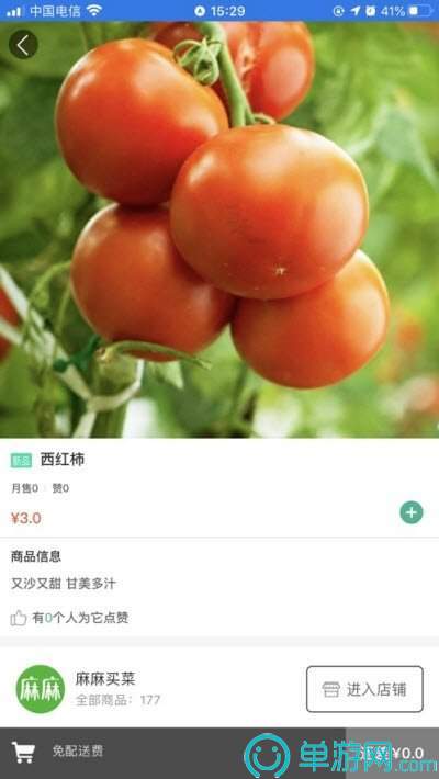 华体育(huatihui)手机版app官网下载安卓版二维码