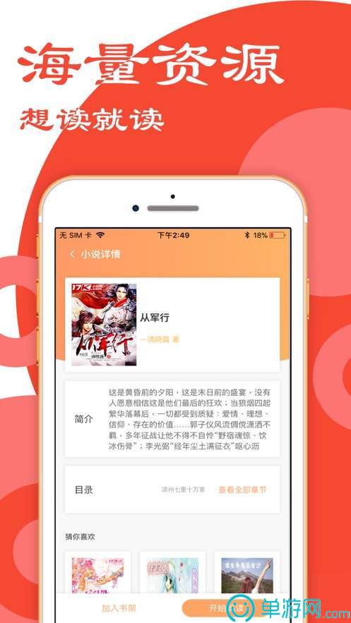 bob综合app官方下载V8.3.7