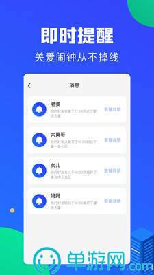 ky体育app下载官网手机版V8.3.7