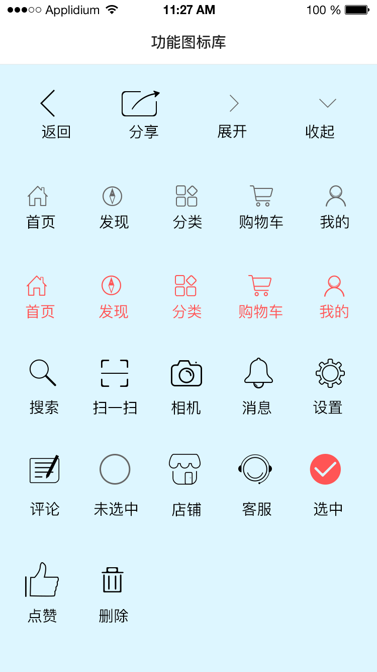 leyu乐鱼体育平台app下载V8.3.7